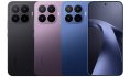 Xiaomi 17T Pro